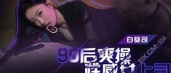 ยิงหีของเพื่อนที่ดีที่สุดของเธอ
