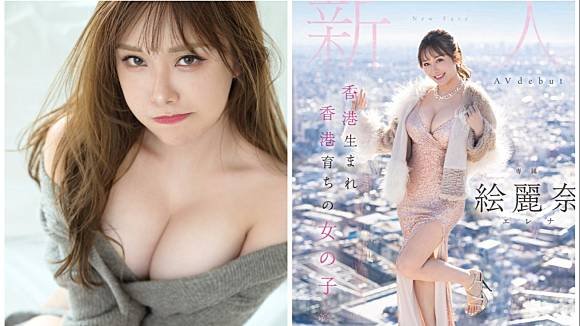 ฉากภาพยนตร์ที่ร้อนแรงที่สุดคือลูกพี่ลูกน้องของฉัน