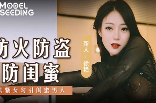 คลิปร้อนร้อนถูกเปิดเผยโดยสาวสวยในอุตสาหกรรม CAV