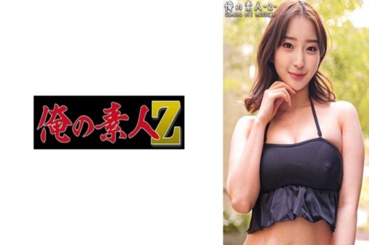 สาวเซ็กซี่ที่มีบิกินี่ร้อนทำให้ทุกสายตาไม่สามารถละสายตาได้