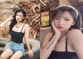 สาวที่มีเสน่ห์เป็นกบฏมาก