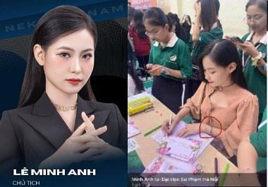 อาจารย์มหาวิทยาลัย Pedagogical ได้รับการเปิดเผยวิดีโอที่ละเอียดอ่อน