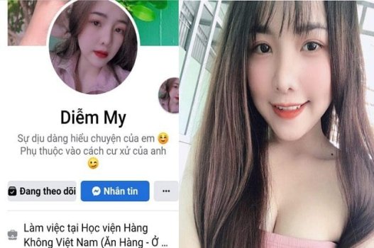 Diem เสน่ห์ของฉัน