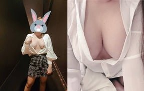 ความปรารถนาของสำนักงานเปียก