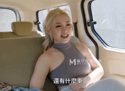 น้องสาวนอนหลับและเด็กชายโชคดี