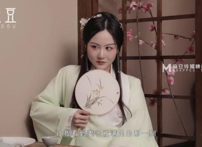 น้องสาวของวูงและเจ้าชาย lecherous ในห้อง