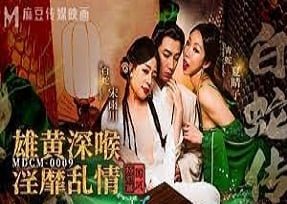 พนักงานแต่งงานล่อลวงเจ้าสาวก่อนขึ้นรถดอกไม้