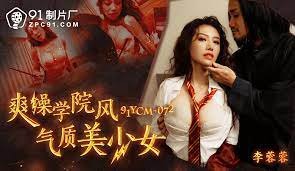 เซ็กส์ 3 ไอดอลเซ็กซี่อันดับ 1 น่ารัก jav