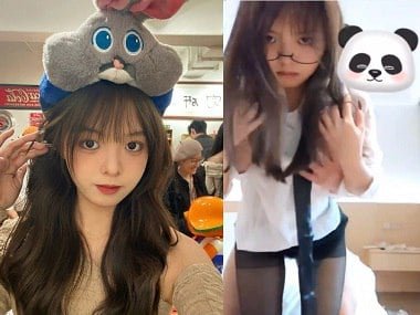 นักเรียนปีแรกที่น่าอับอายในตอนกลางคืน