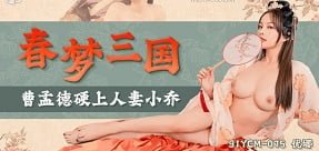 Hot Blowjob เป็นความลับที่น่าสนใจในการเล่นหน้าระหว่างสองคน