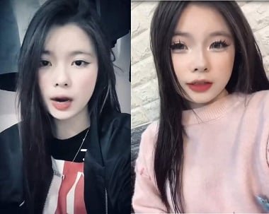 ฉันคิดว่า Lan Anh จะยังคงหนีภาพเปลือย