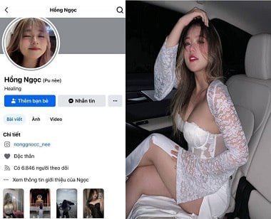 วิดีโอฮ็อต Truong Hong Ngoc ถูกเปิดเผย